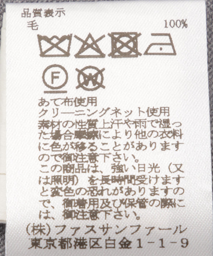 Vネックハイゲージニットカーディガン
