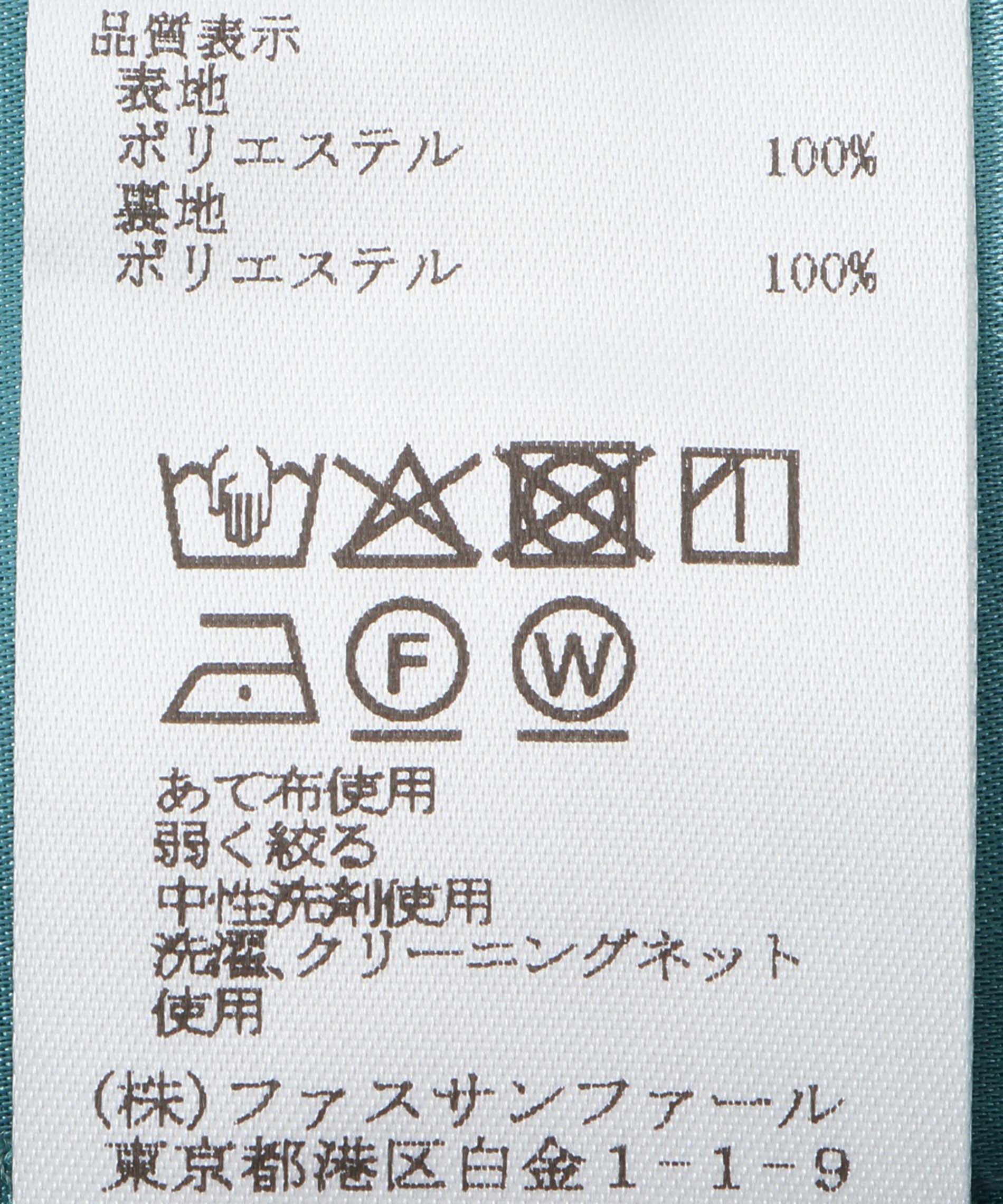 足半布ぞうり　　専用ページ！ 足半布ぞうり 専用ページ！ 足半布ぞうり 専用ページ！ ZX DAMPER 詳細情報
