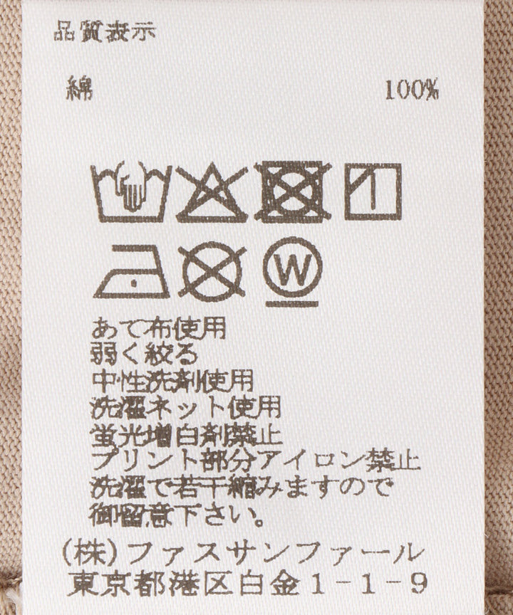 コットンロゴプリントTシャツ