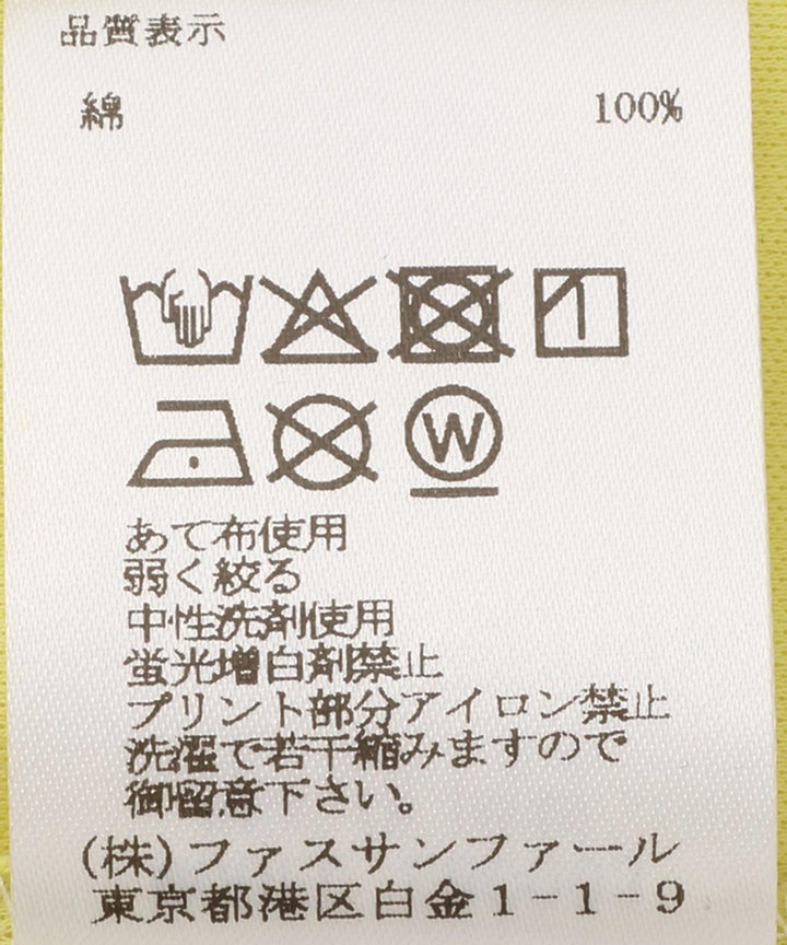 ラウンドヘムカットソー