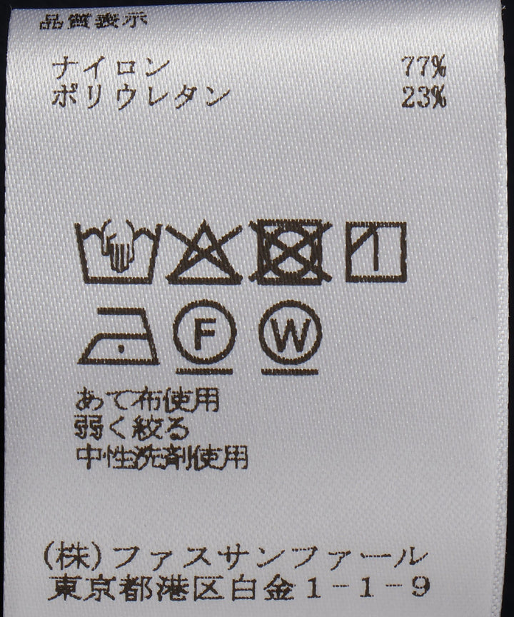 ナイロントリコットワイドパンツ