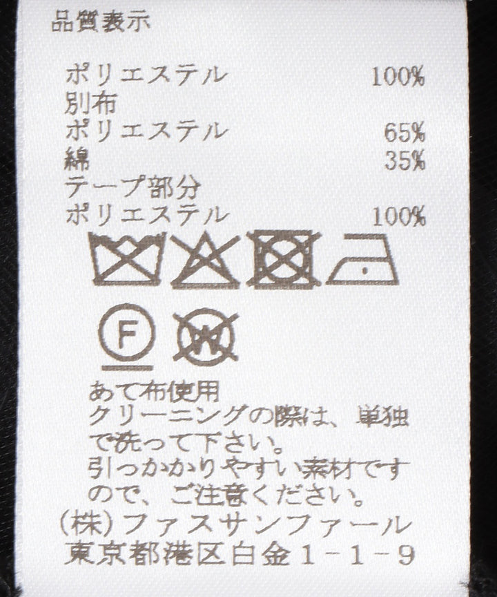 フラワーレースブルゾン