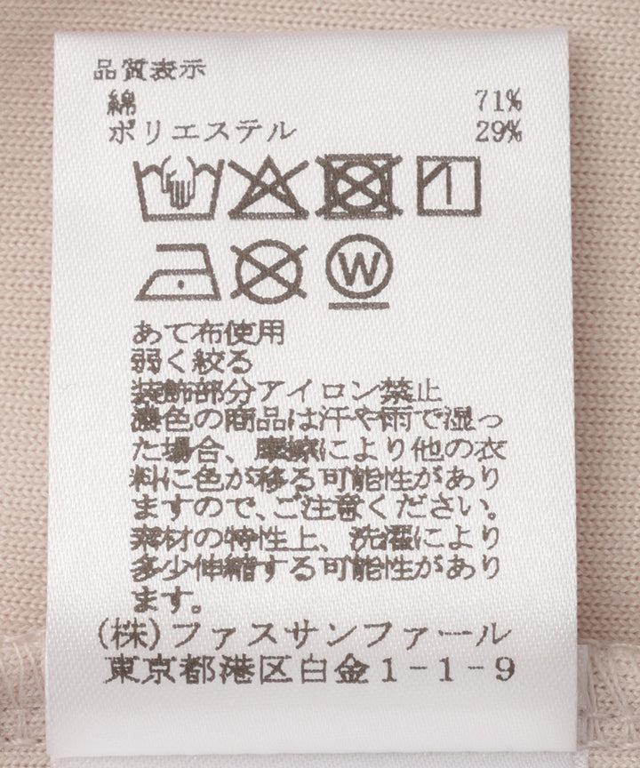パールロゴベロアTシャツ