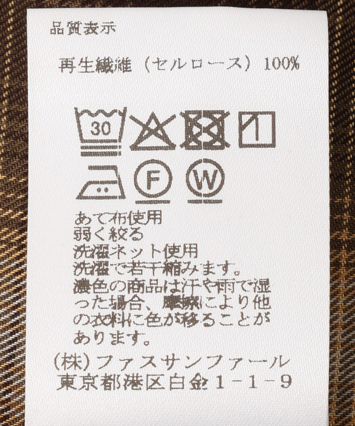 3WAYオンブレチェックシャツ