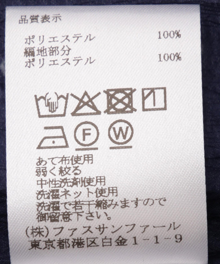 ドットシアーカーディガン