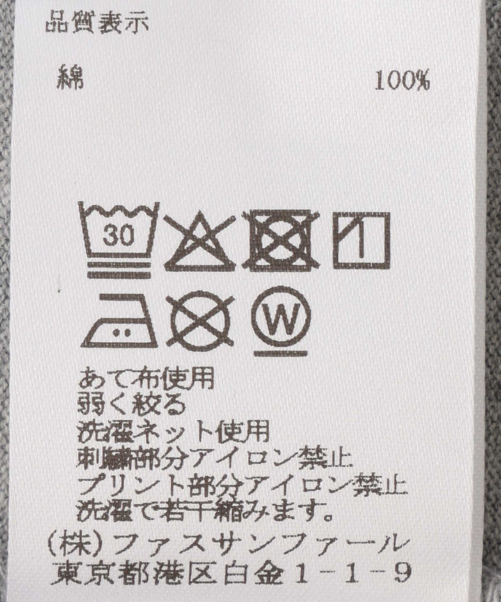 ボタニカルロゴTシャツ