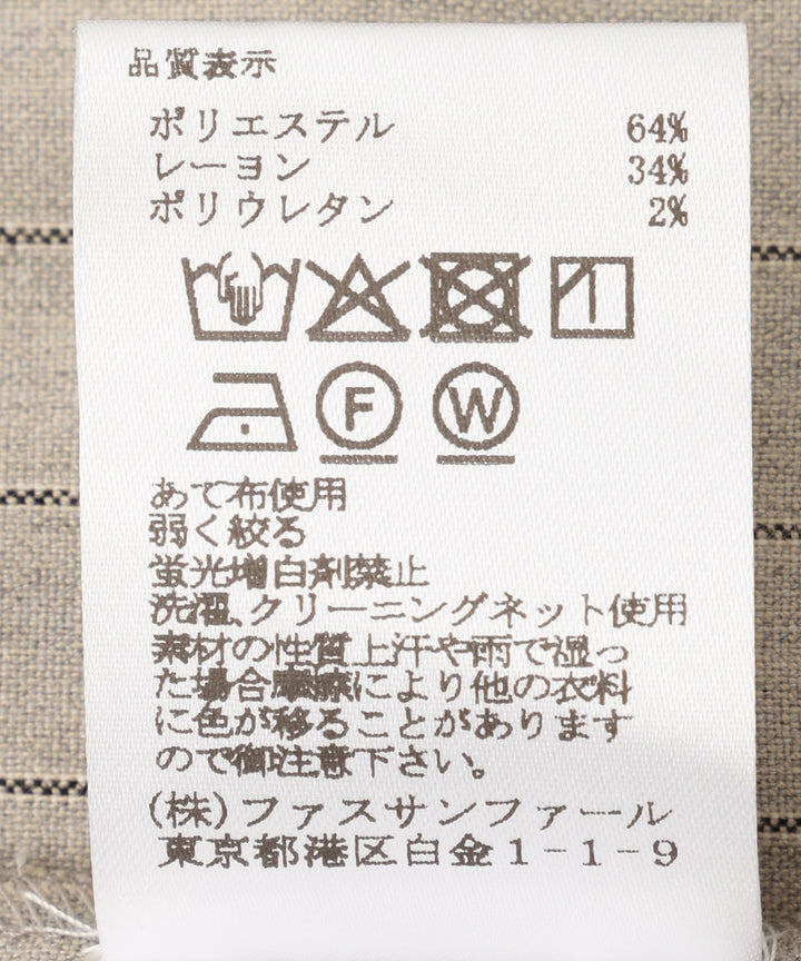 ストレッチタックパンツ