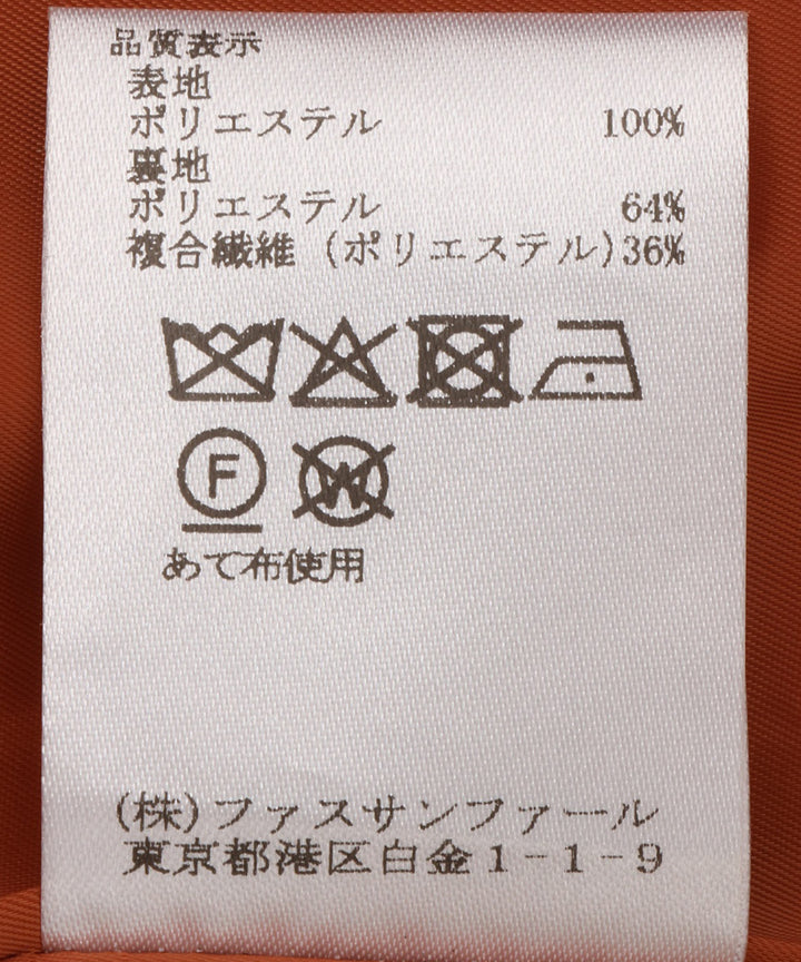 シャークツイードダブルジャケット