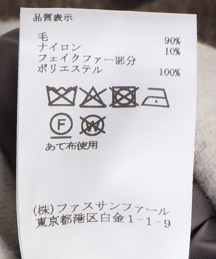 ファーポケットロングジレ