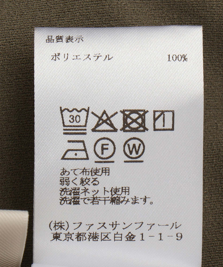 サイドラインストレートワンピース