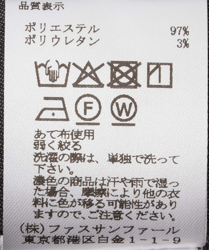 シンプルオールインワン