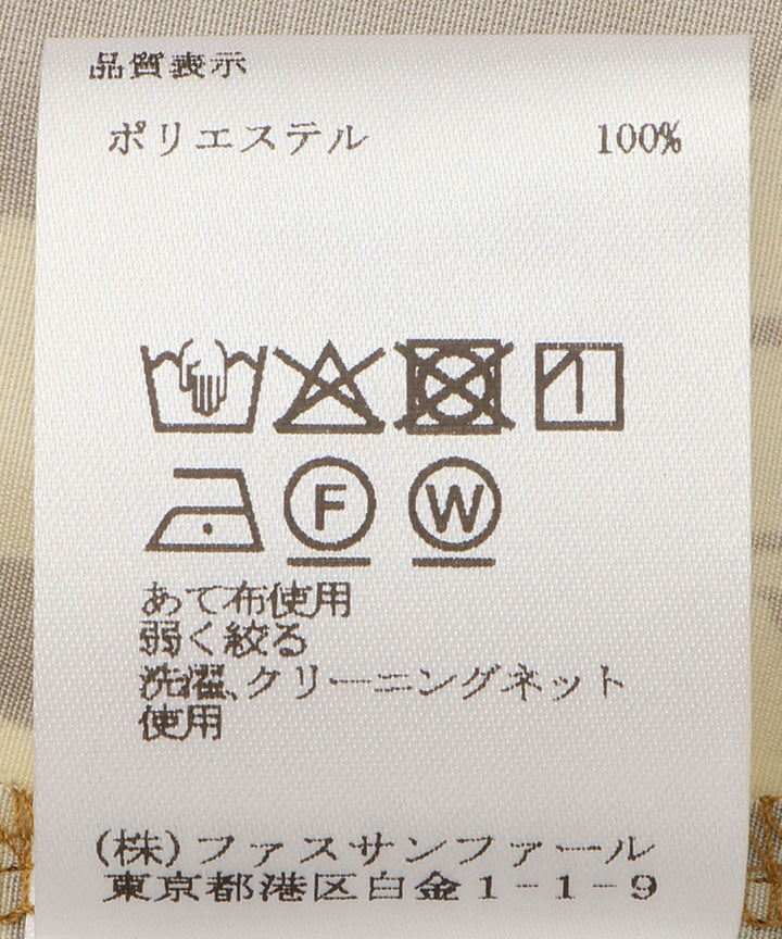 フラワーペイントプリントブラウス