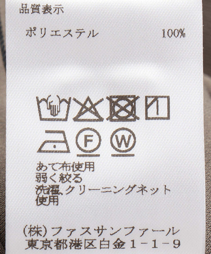 ギャザーデザインTシャツ