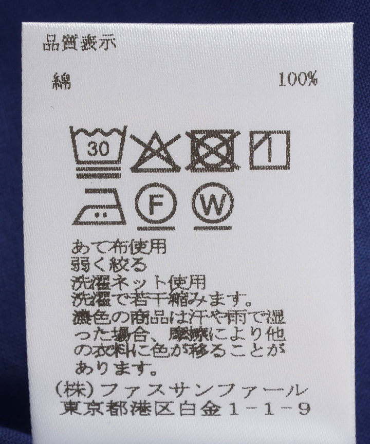 ウエストタックブラウス