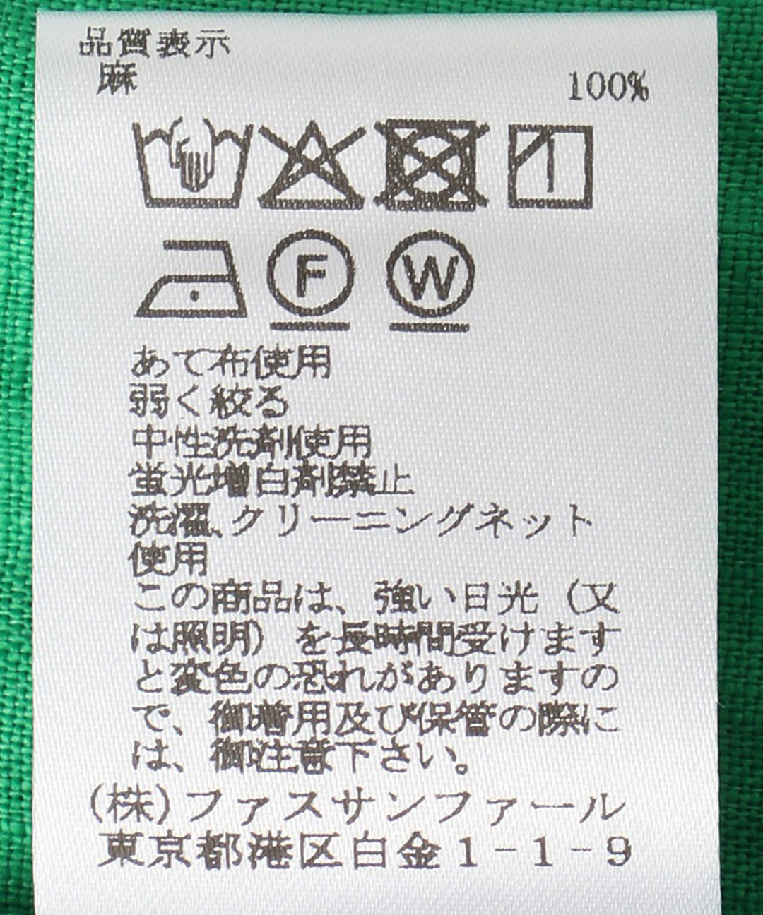 リネンシャツワンピース