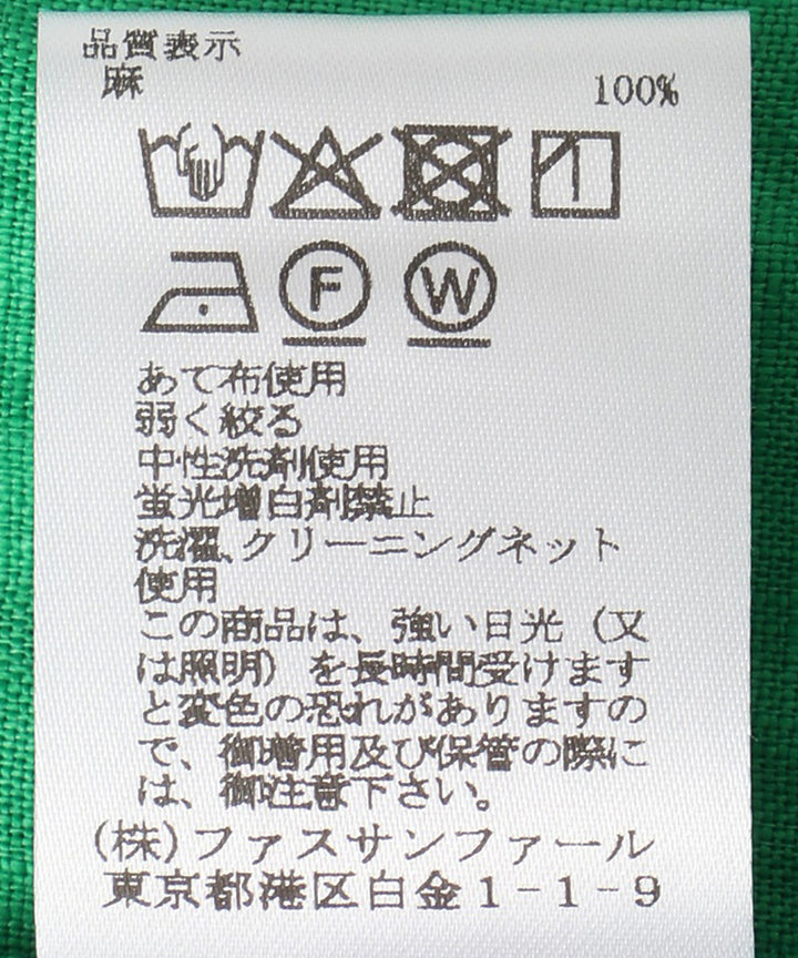 リネンシャツワンピース