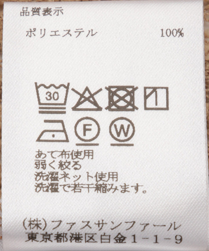 ポコポコレースカットソートップス