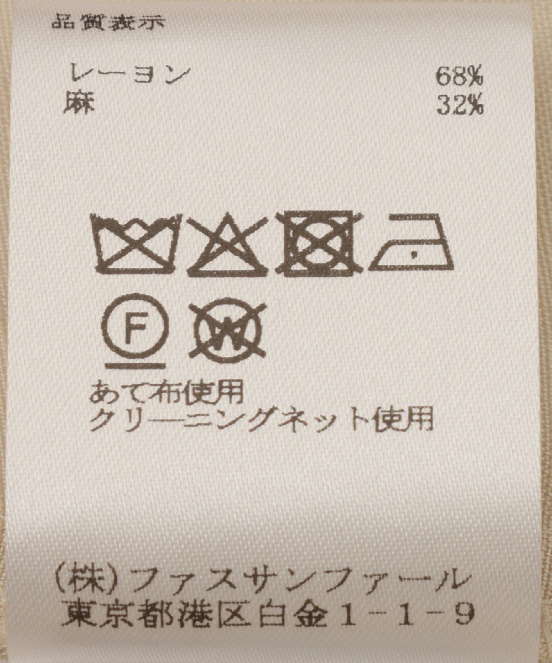 ハーフスリーブテーラードジャケット – FACE SANS FARD