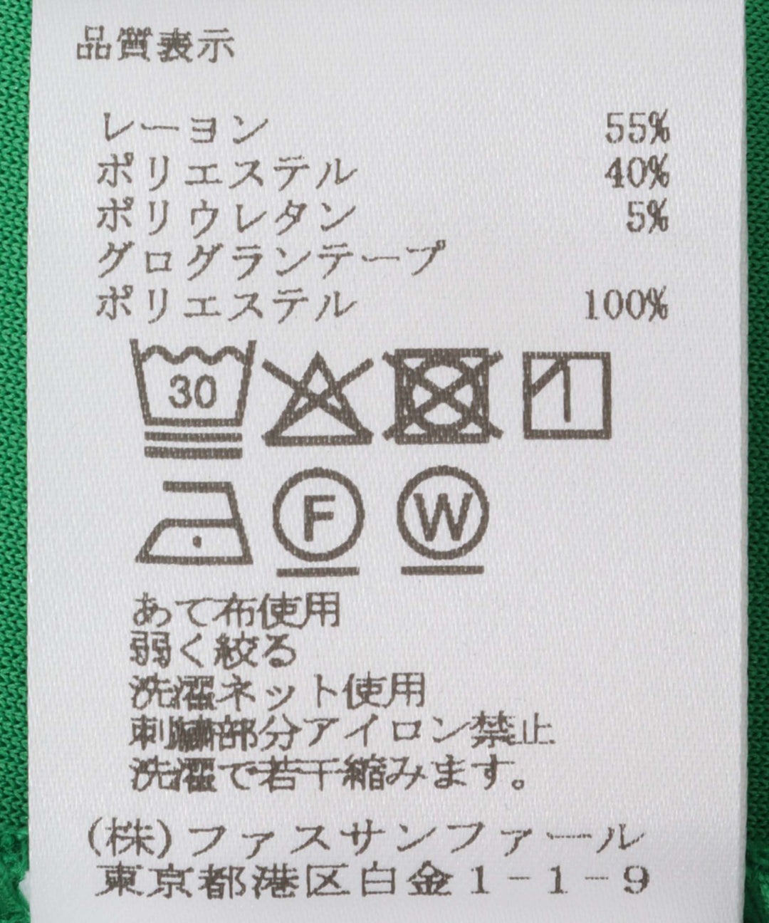 ロゴ刺繍パーカー