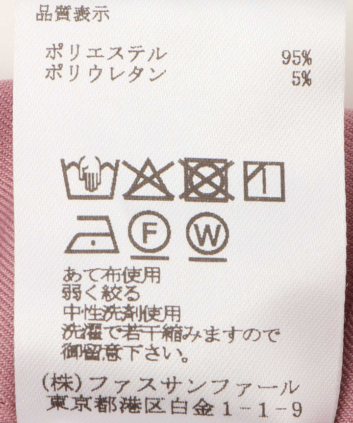 メランジタッチ ガウチョパンツ