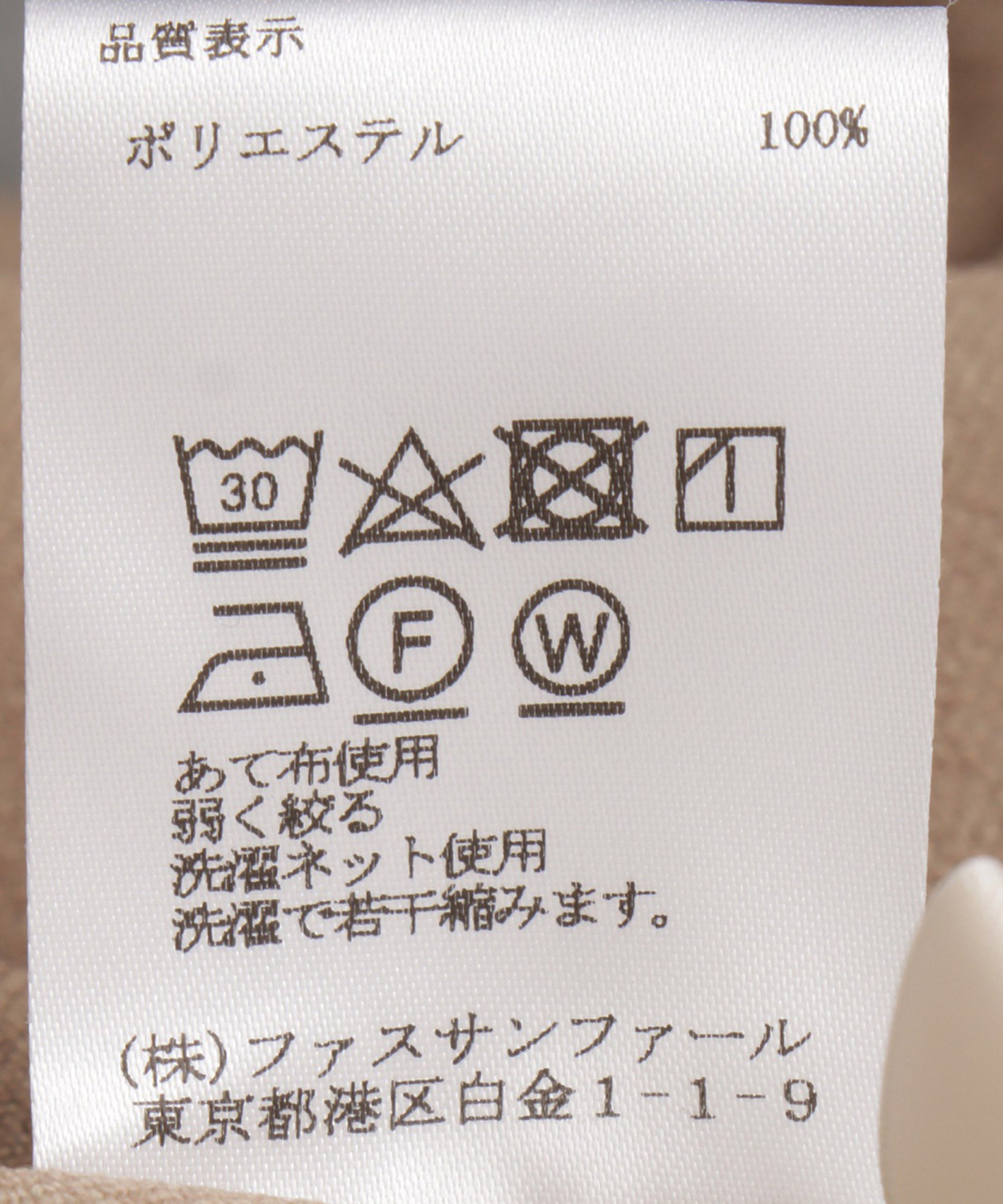 ロールアップワイドパンツ – FACE SANS FARD