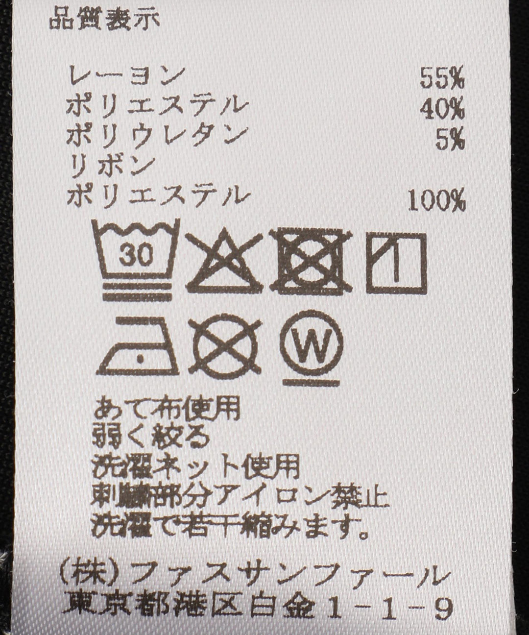 ロゴ刺繍パーカー
