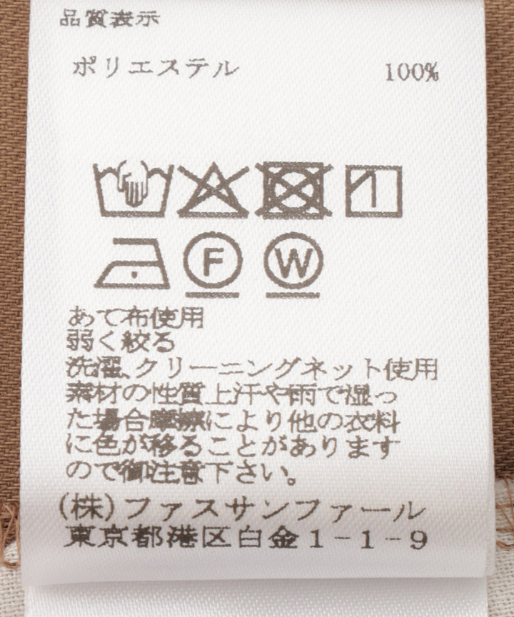 センタープレステーパードパンツ