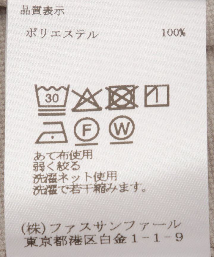フード付きマウンテンパーカー