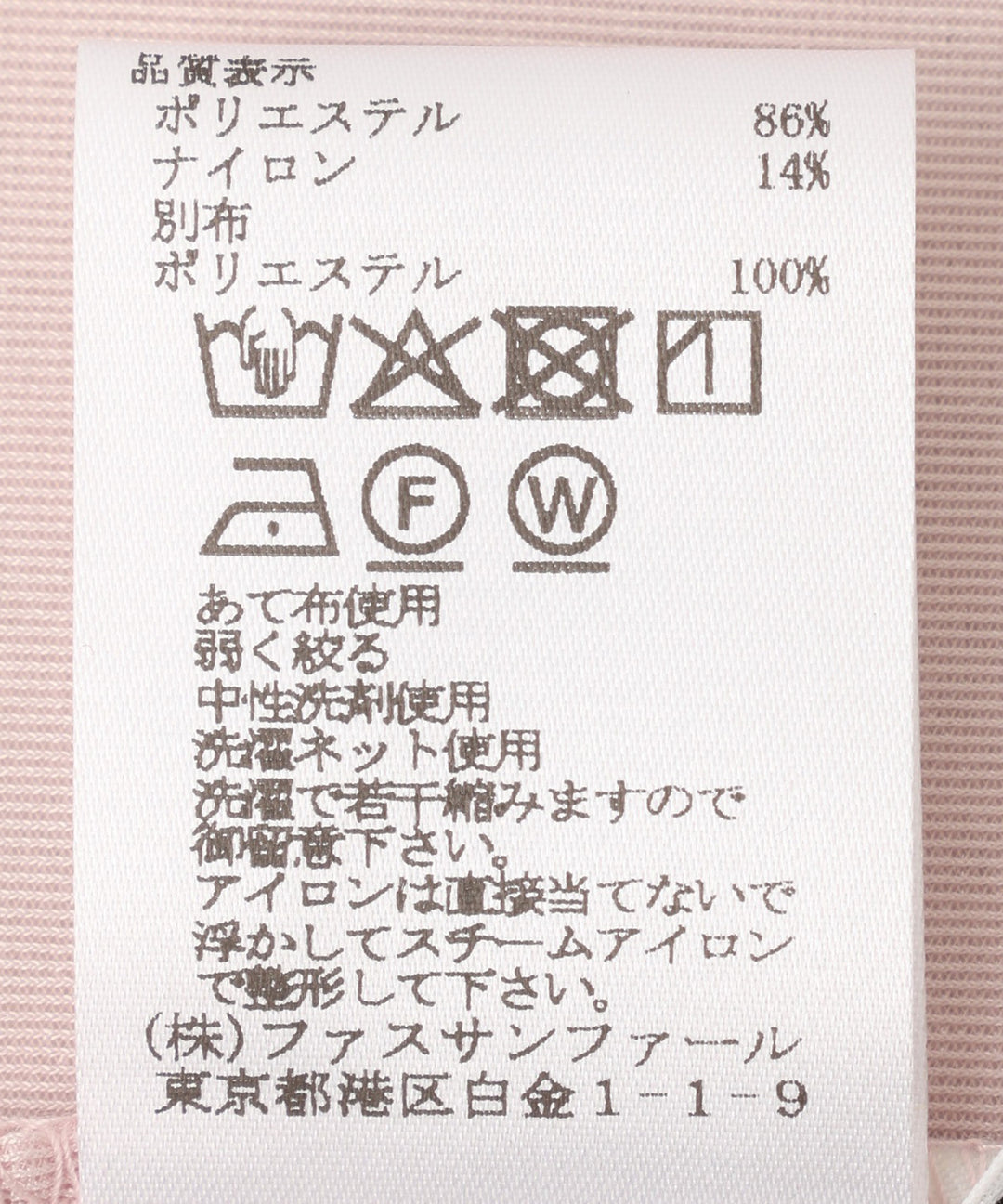 2WAYベロアカーディガン
