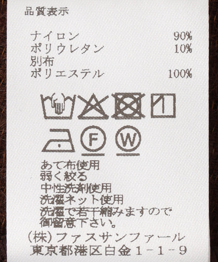 2WAYレースニットカーディガン