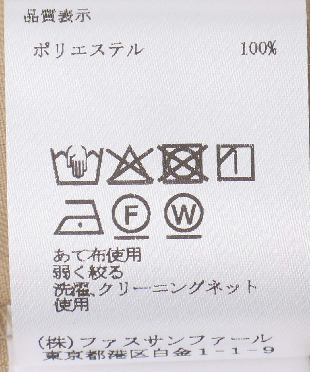 ハーフスリーブカフタンシャツ