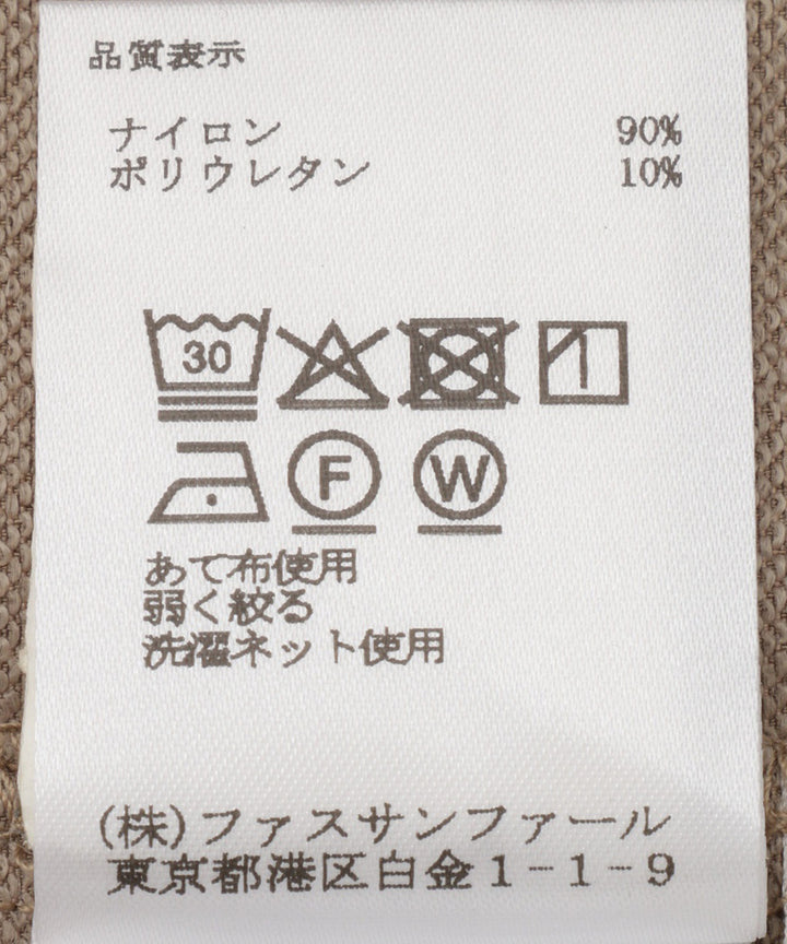 ドロストポケットタフタスカート