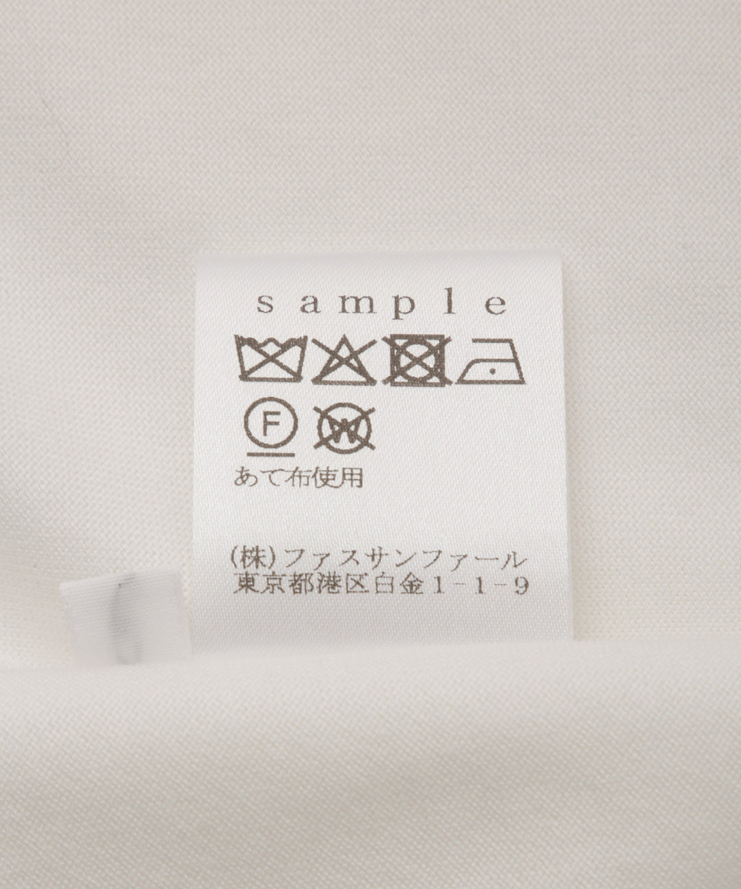 ドルマンロングTシャツ