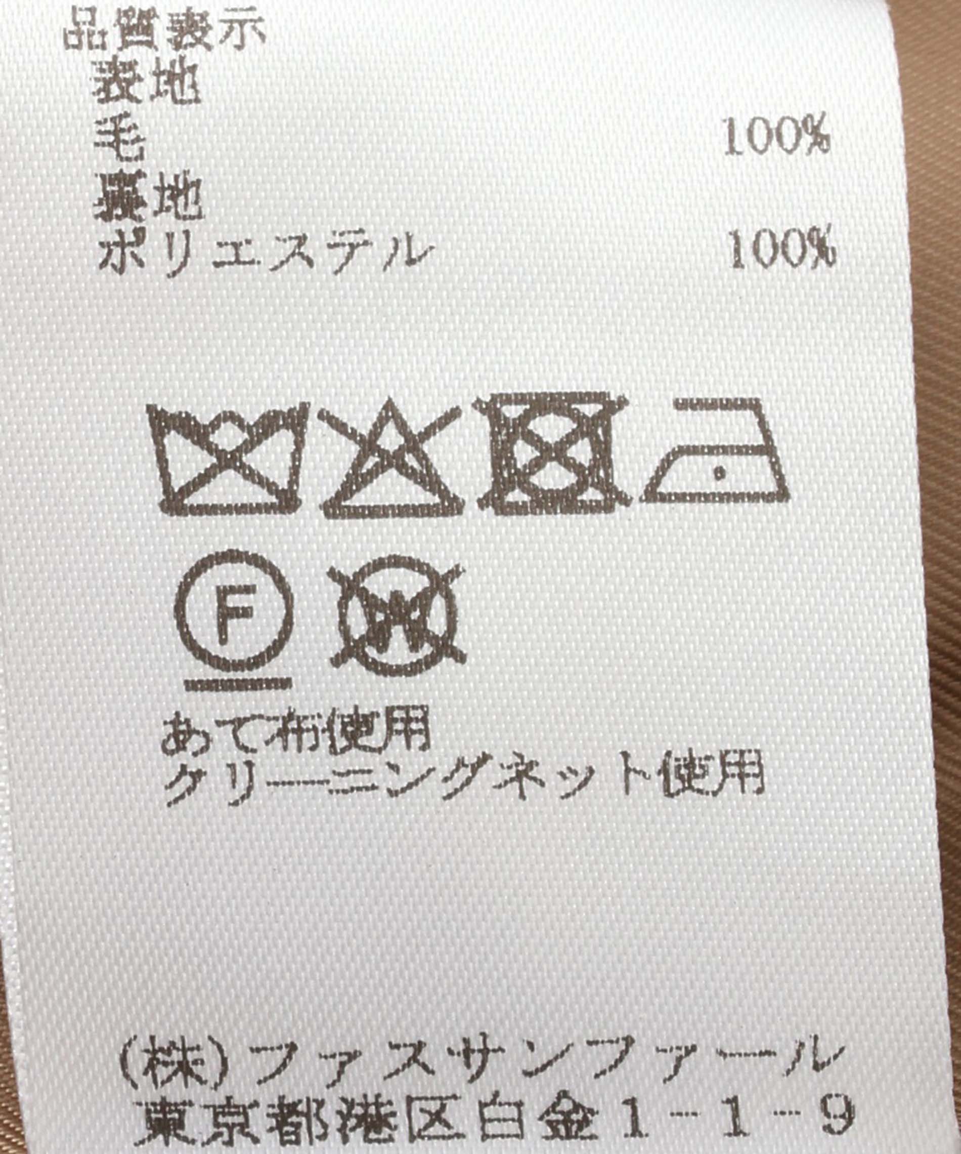 ウールメルトンフーデッドコート – FACE SANS FARD