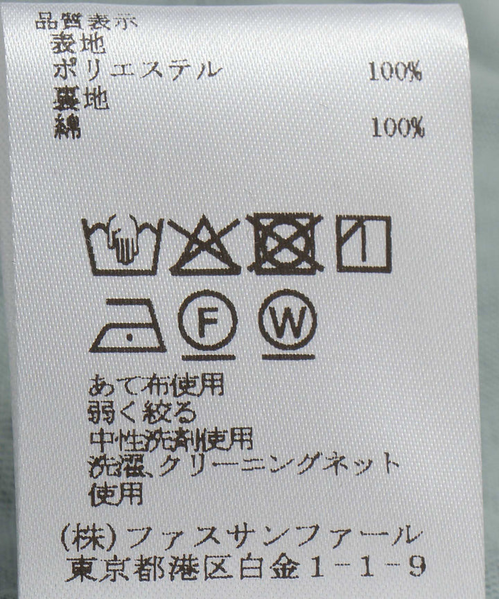 レイヤードTシャツ