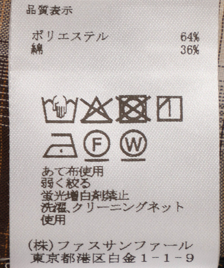 オンブレチェックブラウス
