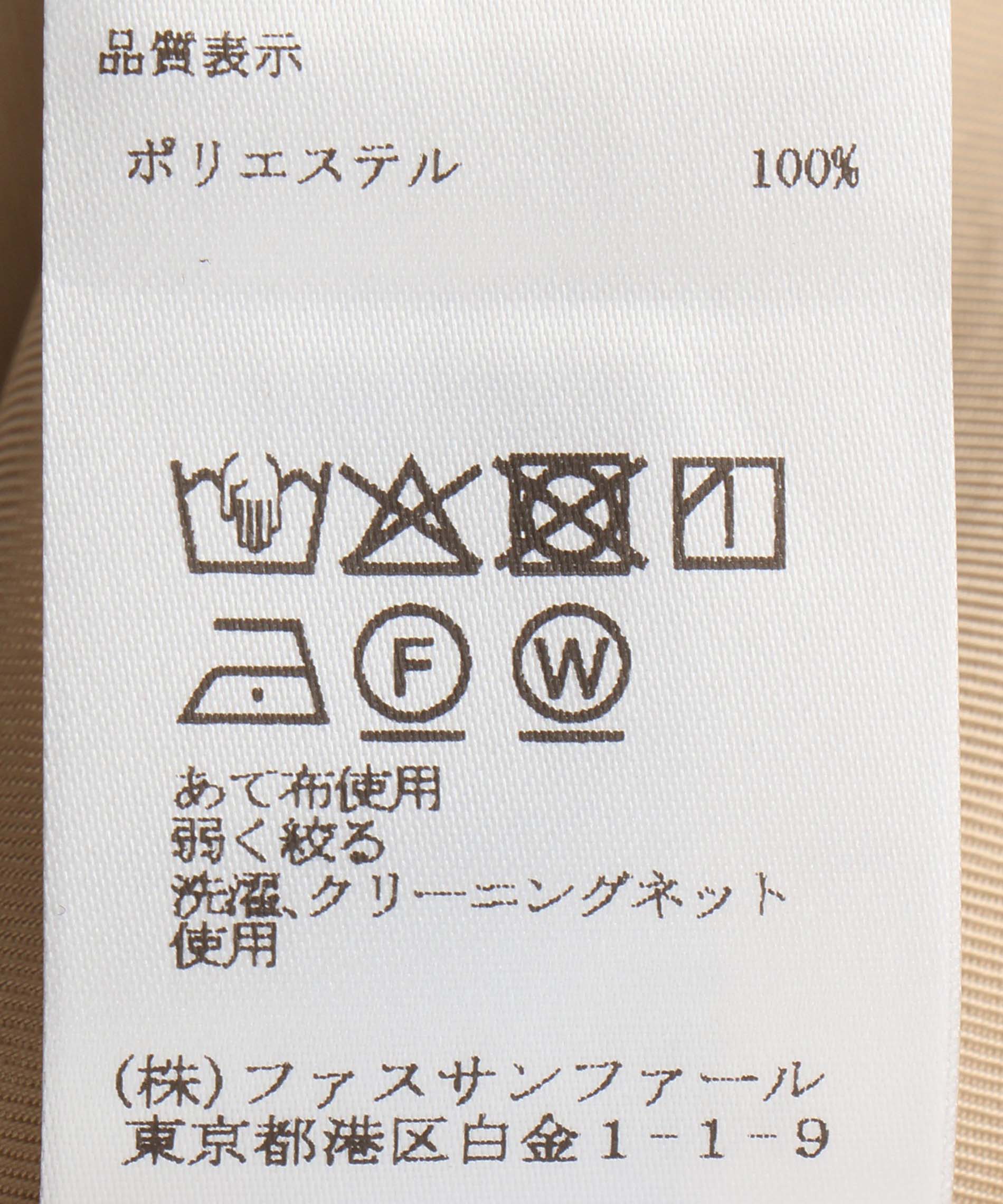 トップス SARU トップス SARU SLY ZIP UP CUT RIB トップス M/ORG7 -ファッション通販