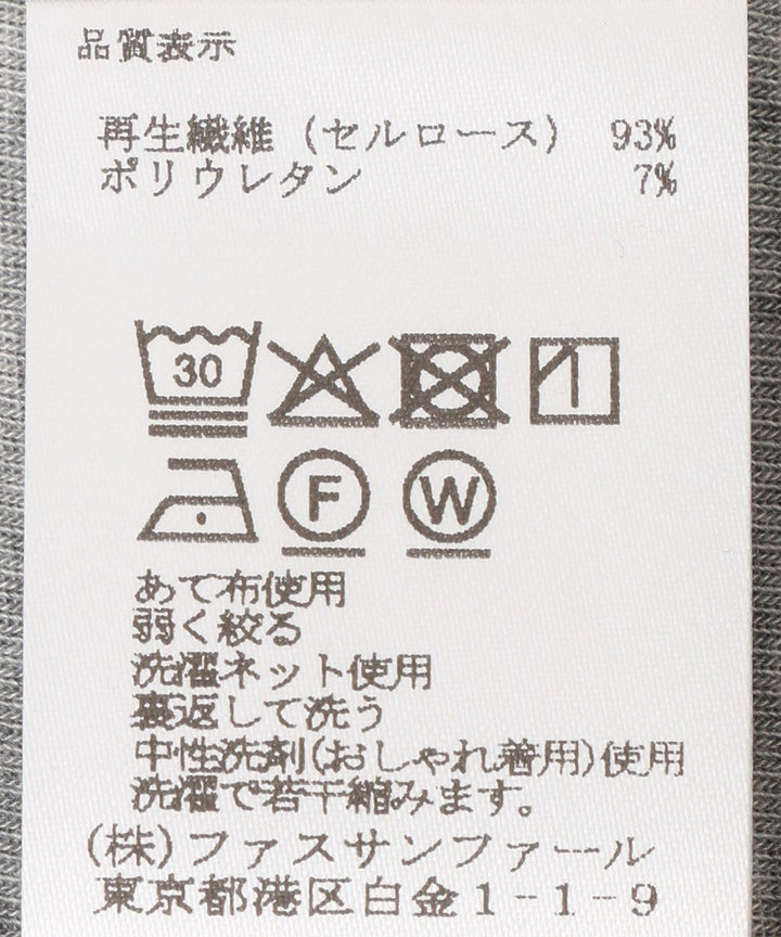 シアーフライスハーフスリーブTシャツ