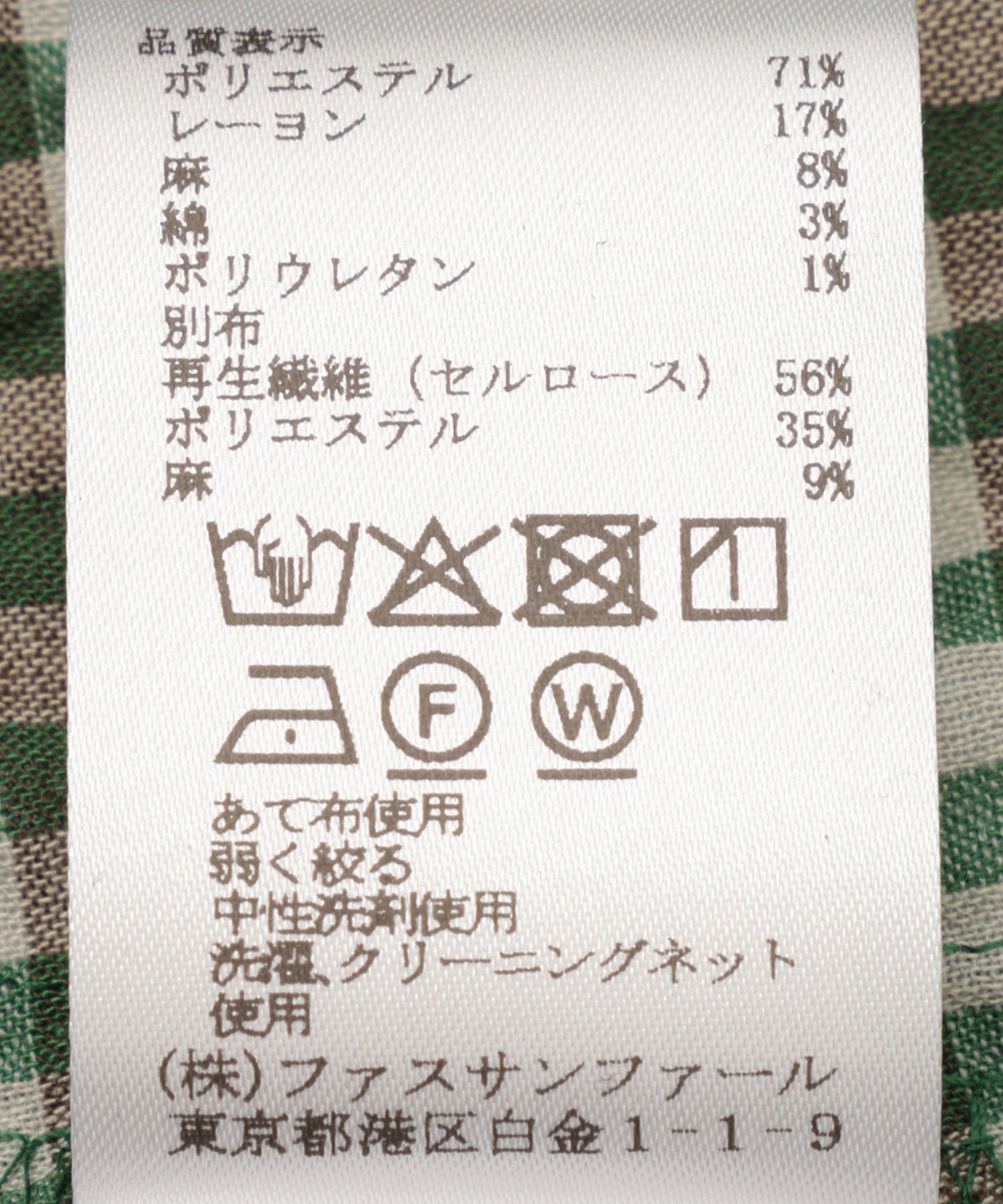 ワンピース福箱 チェック柄Iラインシルエットワンピース – FACE SANS FARD
