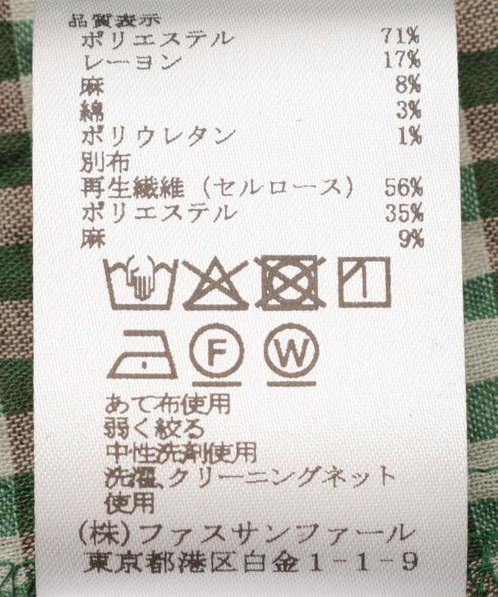 チェック柄Iラインシルエットワンピース