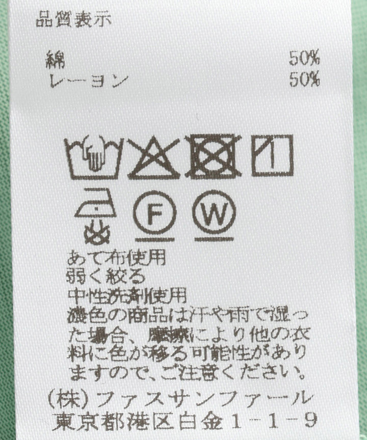 バックタックシンプルTシャツ