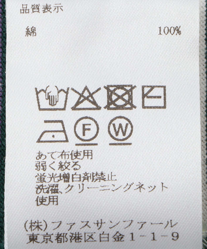 マルチボーダーTシャツ