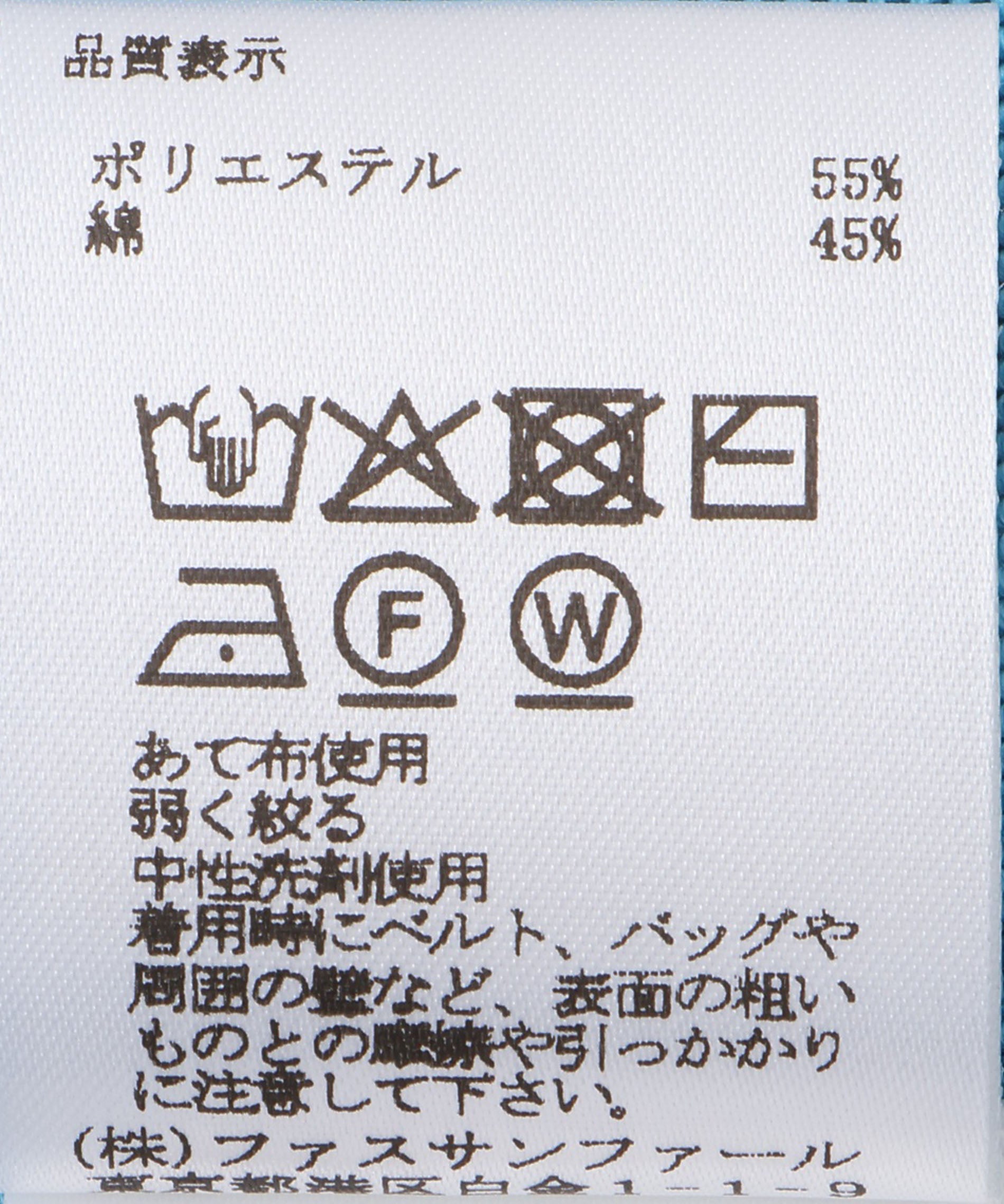 CLASSウルトラスエードニット ホールガーメント ホールガーメント(R)ドルマンスリーブニット（7分袖）(ニット