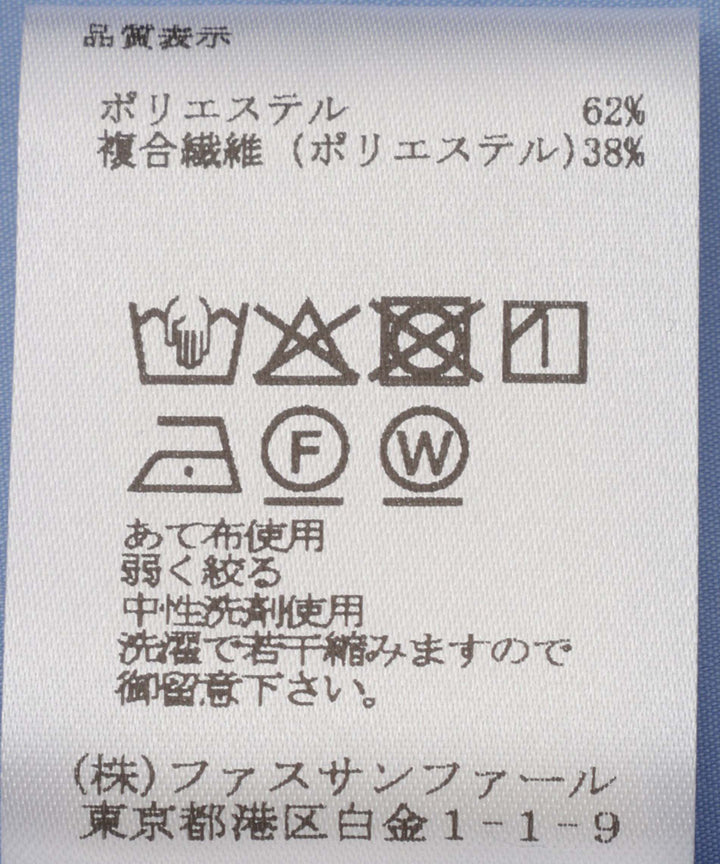 タイプライターハーフスリーブシャツ