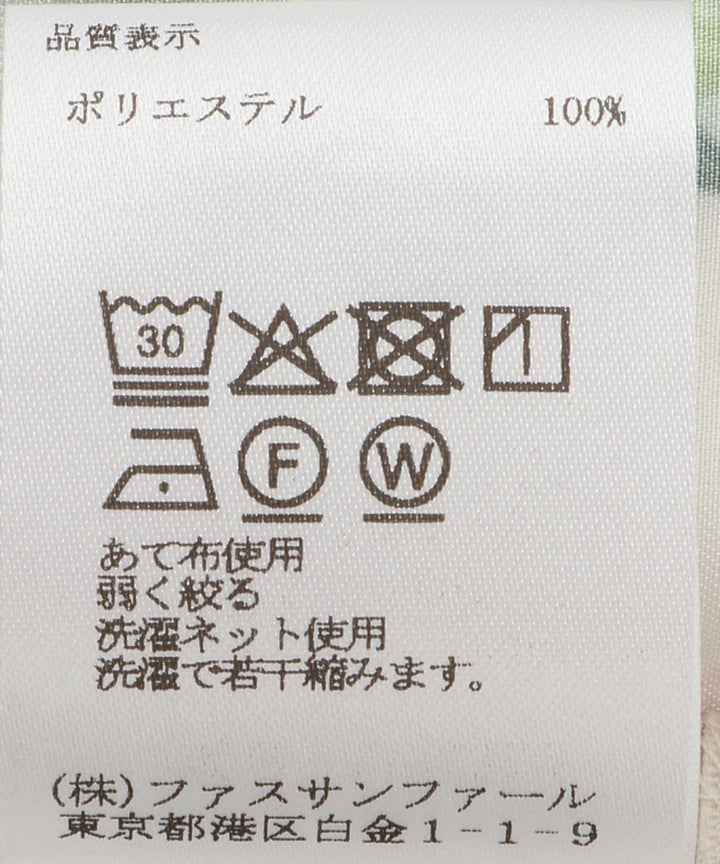 ボタニカルプリントノースリーブワンピース