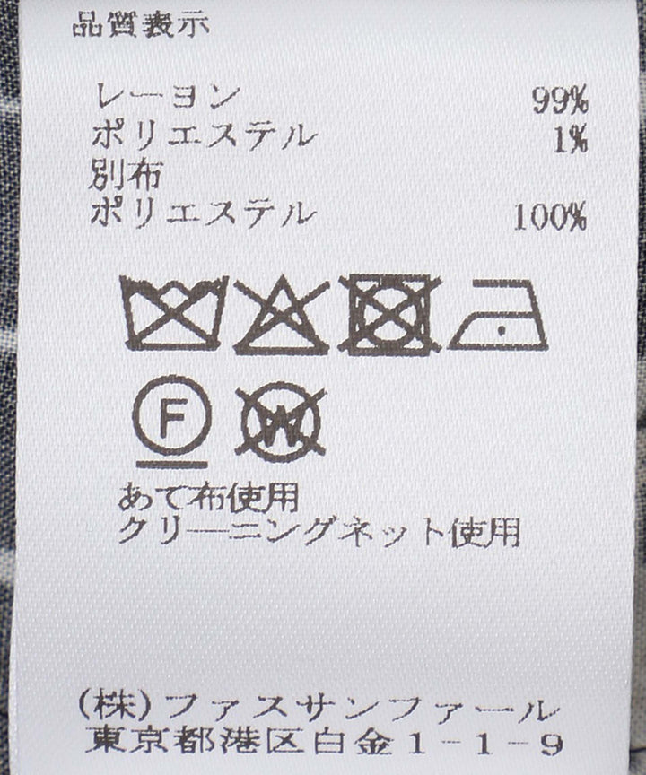 ゴールドジャガード開襟シャツ