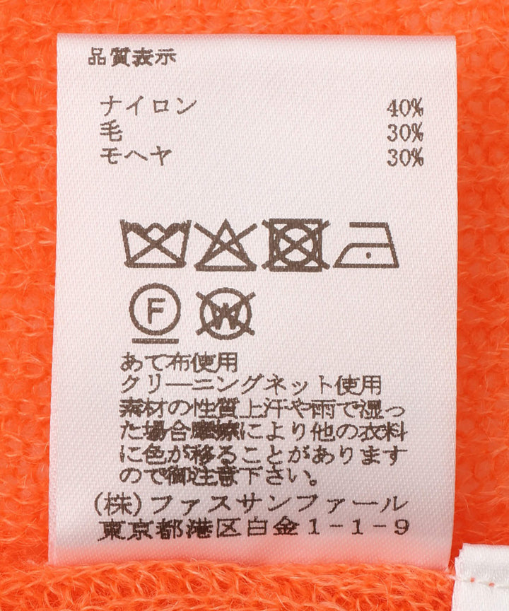 キッドモヘアニットプルオーバー