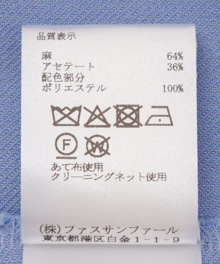 パイピングノーカラージャケット