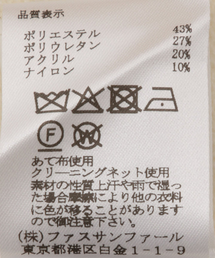 ハーフジップ配色ニットワンピース