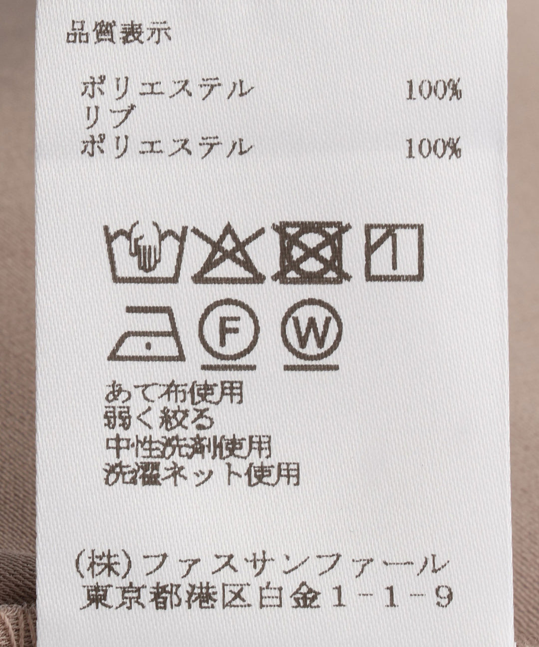 ジョーゼットワンピース